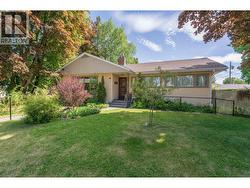 125 15TH AVENUE Prince George, BC V2L 3W3