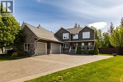 7825 GUERRIER PLACE Prince George, BC V2N 0A5