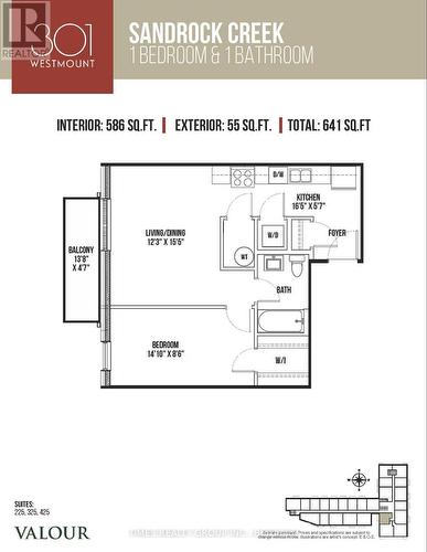 301 Westmount Road W, Kitchener, ON 