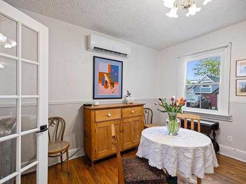 54 Bayfield Street, Charlottetown, PE 