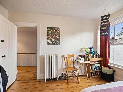 54 Bayfield Street, Charlottetown, PE 