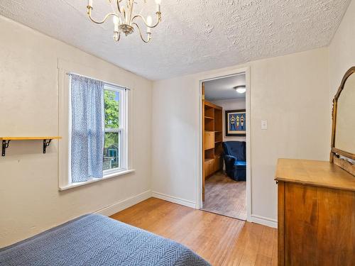 54 Bayfield Street, Charlottetown, PE 