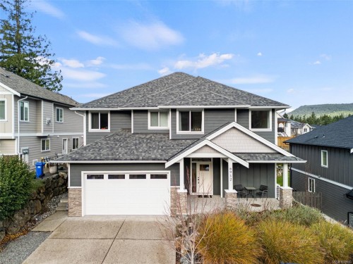 6912 Blanchard Rd, Sooke, BC 