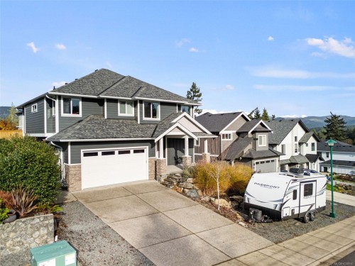 6912 Blanchard Rd, Sooke, BC 