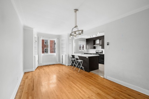 Salle à manger - 3462 Av. De Kent, Montréal (Côte-Des-Neiges/Notre-Dame-De-Grâce), QC 