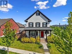 872 JOHN FAIRHURST BOULEVARD Cobourg, ON K9A 0L1
