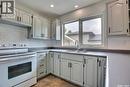 1606 7Th Avenue E, Regina, SK 