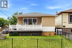 2078 McAra STREET  Regina, SK S4N 2V6