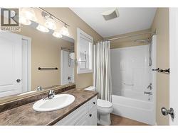Full Bathroom Upstairs - 