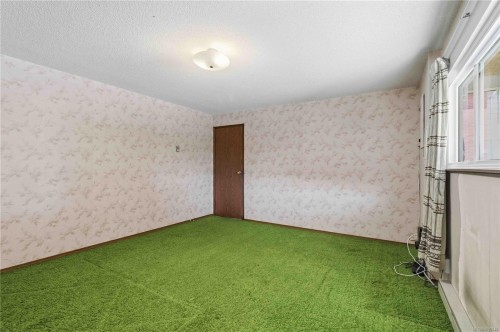 564 Oconnell Pl, Saanich, BC 