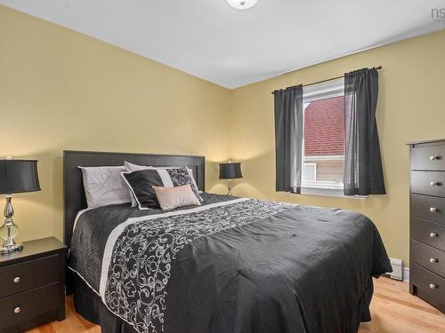 66 Cutter Drive, Halifax, NS 