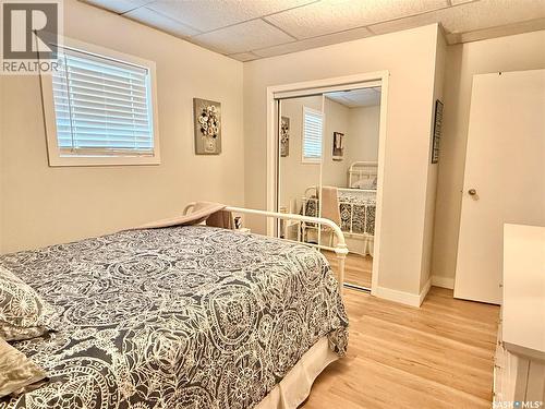 405 3Rd Avenue S, Leask, SK 