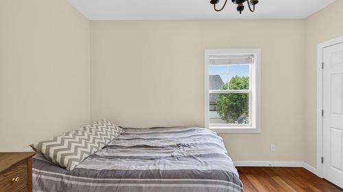 2901 23 Street, Vernon, BC 
