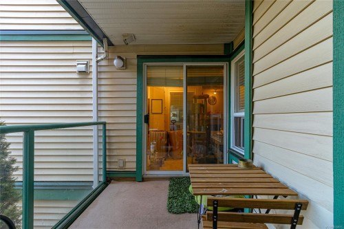 #212-894 Vernon Ave, Saanich, BC 