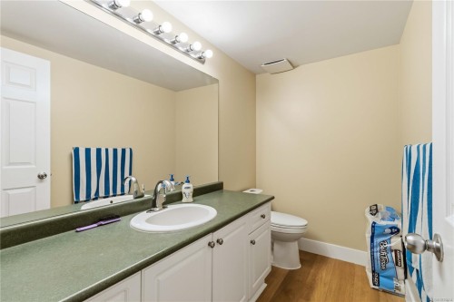 1131 Donna Ave, Langford, BC 