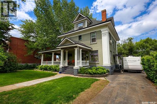 42 20Th Street E, Prince Albert, SK 