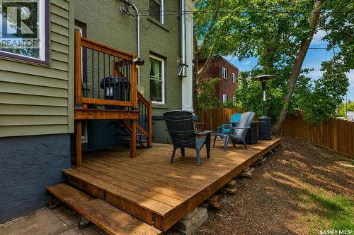 42 20Th Street E, Prince Albert, SK 