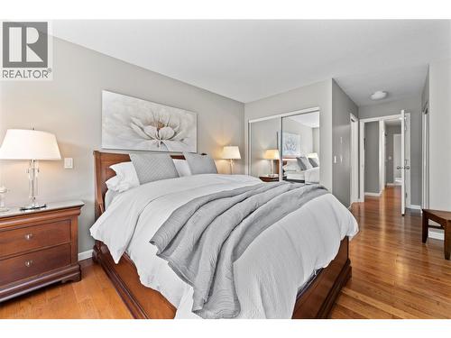 2934 Juniper Crescent, Sorrento, BC 
