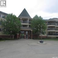 213 2600 Arens ROAD  Regina, SK S4V 3A7