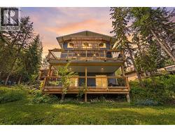 3307 POWELL Road Kamloops, BC V0E 3E1