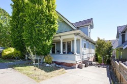 847 Carrie St Esquimalt, BC V9A 5R5
