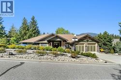 1581 20 Street NE Unit# 1 Salmon Arm, BC V1E 0A7