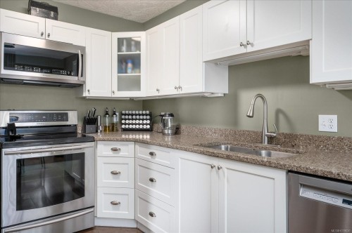 #202-2 Doric Ave, Nanaimo, BC 
