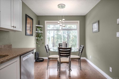 #202-2 Doric Ave, Nanaimo, BC 