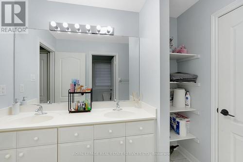 2166 Erin Centre Boulevard, Mississauga, ON 