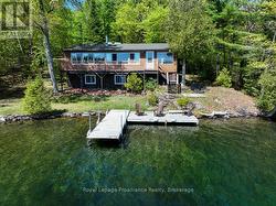 1017 BAY LANE  Frontenac (Frontenac North), ON K0H 1K0