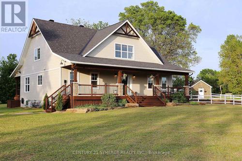 8 OTTER LAKE ROAD  Rideau Lakes, ON K0G 1L0