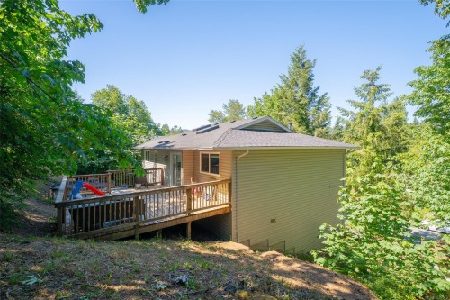 60 Porter Rd, Nanaimo, BC 
