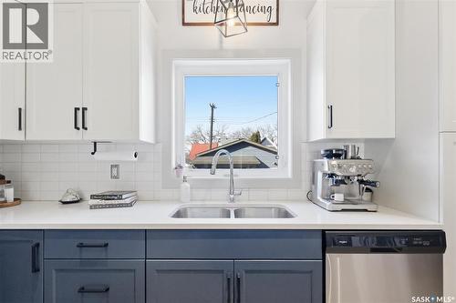 111 2Nd Street E, Saskatoon, SK 