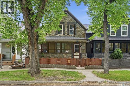 615 G Avenue S, Saskatoon, SK 