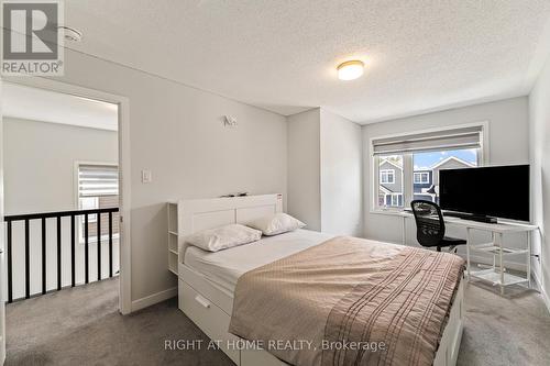 221 Billrian Crescent, Ottawa, ON 