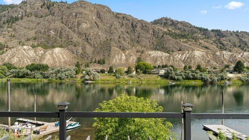 1747 Old Ferry Road, Kamloops, BC 