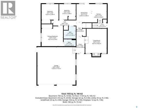 471 Wakabayashi Crescent, Saskatoon, SK 