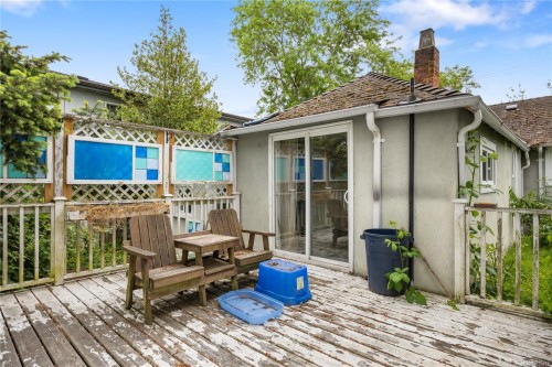 70 Hampton Rd, Saanich, BC 