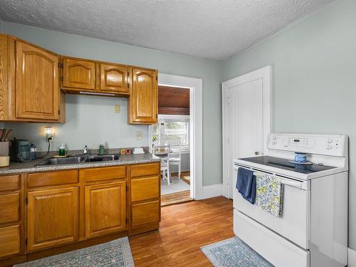193 Granville Street, Summerside, PE 