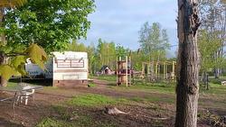 5734 Pictou Landing Road  Pictou Landing, NS B0K 1X0