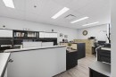 Bureau - 300-234 Rue Dufferin, Sherbrooke (Les Nations), QC 