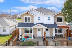 951 Stockwell Avenue Kelowna, BC V1Y 6W3