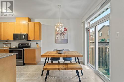 891 Oasis Drive, Mississauga, ON 