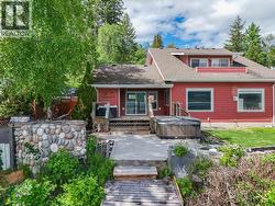 1872 CRYSTAL STREET  Quesnel, BC V2J 4R8