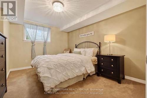 236 Bulrush Crescent, Ottawa, ON 