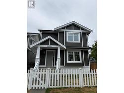 12260 ENGLISH AVENUE  Richmond, BC V7E 6S8