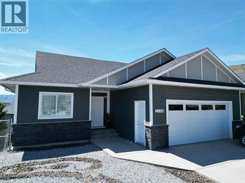 2104 Doubletree Crescent, Kamloops, BC 