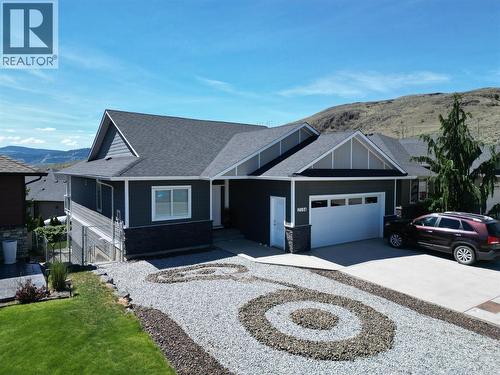 2104 Doubletree Crescent, Kamloops, BC 