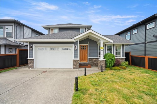 6748 Steeple Chase, Sooke, BC 