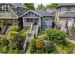 1531 E 11TH AVENUE  Vancouver, BC V5N 1Y8